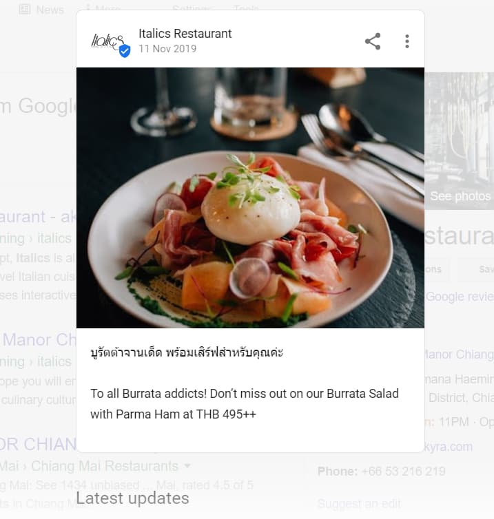 Restaurants Google Posts